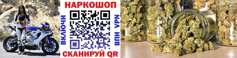 Наркота Усть-Илимск АМФЕТАМИН  Конопля  mega вход  Альфа ПВП  ГАШ  Кокаин  Меф мяу мяу 