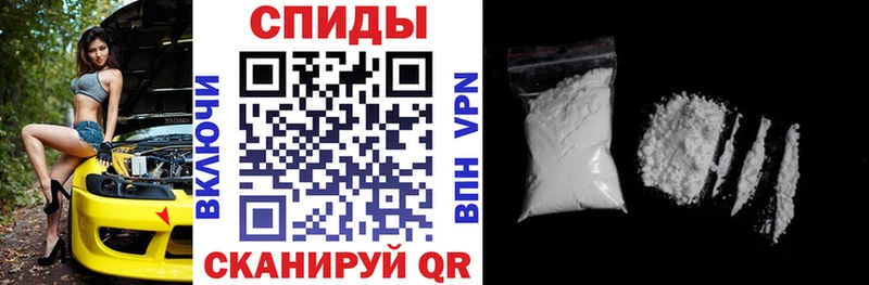 АМФЕТАМИН Premium  мега как войти  Усть-Илимск 