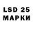 Ecstasy 280 MDMA An Kust