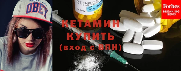 гидра Алексеевка