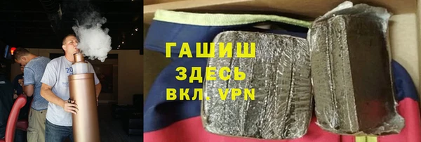 хмурый Абдулино