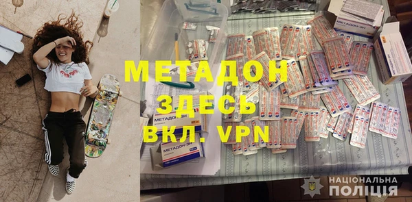герыч Алзамай