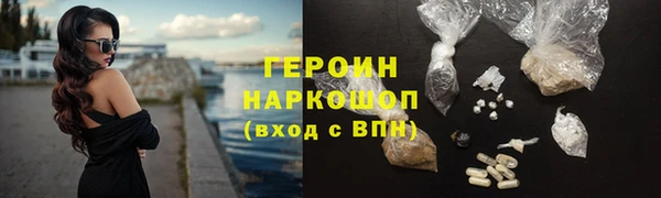 ALPHA PVP Алексин