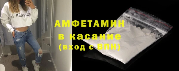 ALPHA PVP Алексин