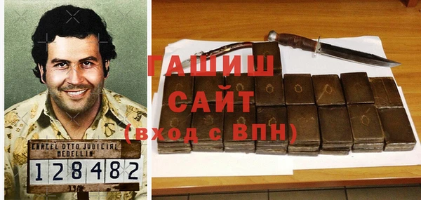 ALPHA PVP Алексин