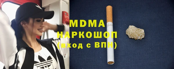 гидра Алексеевка