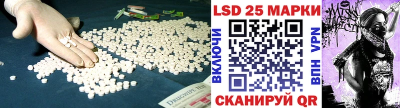 Лсд 25 экстази ecstasy  Усть-Илимск 