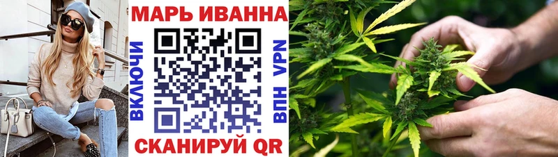 Канабис OG Kush MEGA зеркало Усть-Илимск